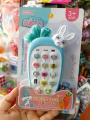 Đồ chơi điện thoại hình thỏ và củ carrot QIBAO - Âm nhạc vui nhộn, màu sắc sinh động cho trẻ từ 3 tuổi trở lên